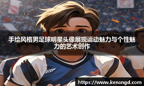 mksports