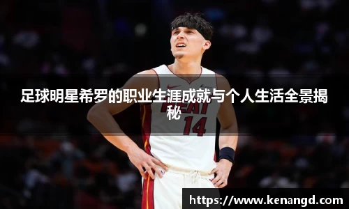 mksport体育
