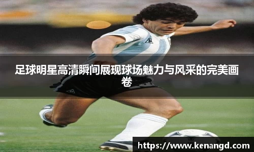 mk体育官网