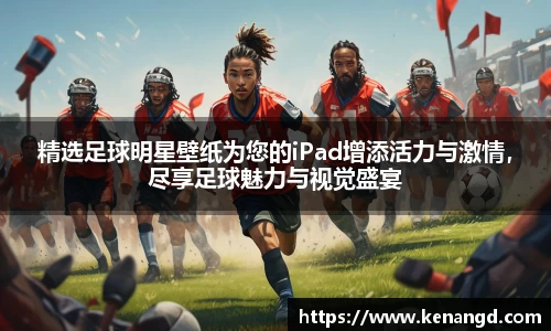 mksport体育