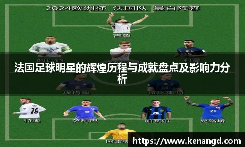 mk体育官网