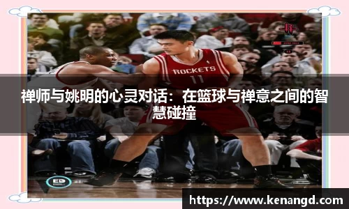 mksport体育