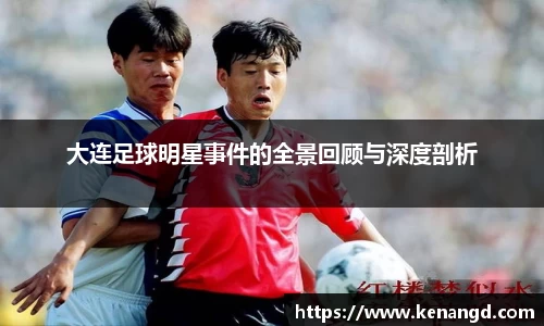 mksport体育