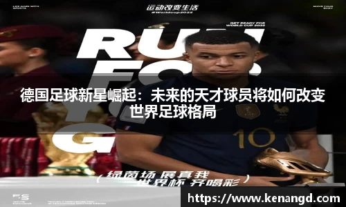 mksports