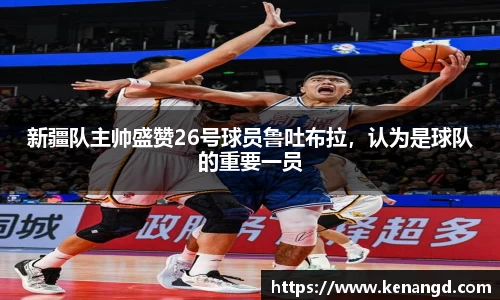 mk体育官网