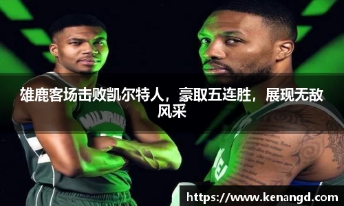 mksport体育