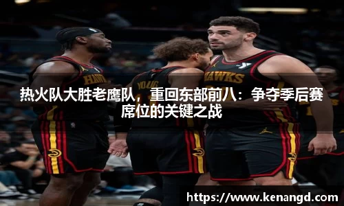 mk体育官网