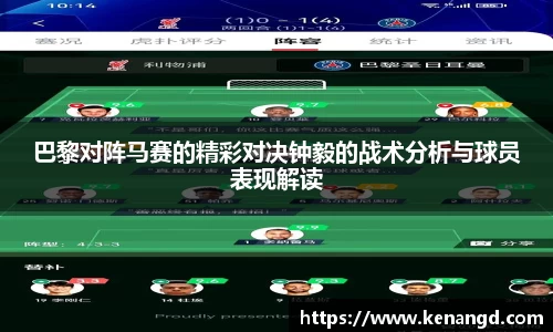 mksport体育
