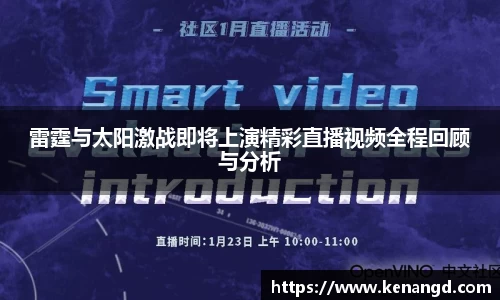mksports