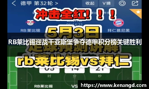 mksport体育