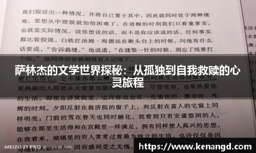 mk体育