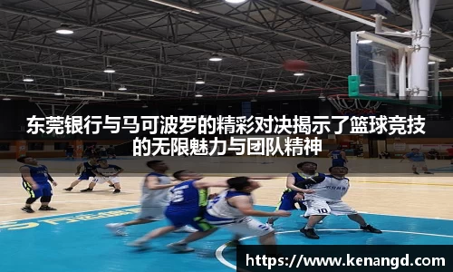 mksport体育