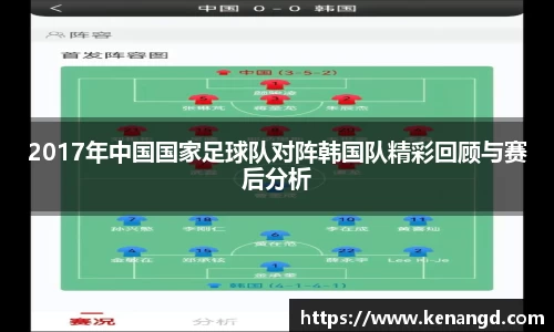 mk体育官网