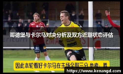 mksport体育