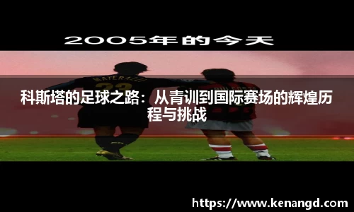 mk体育