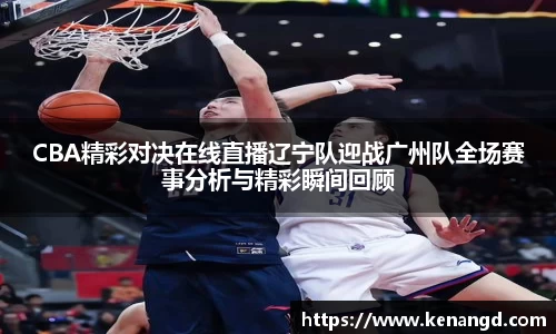 mk体育官网