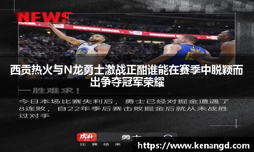 mksports