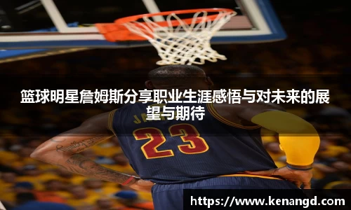 mksports官网