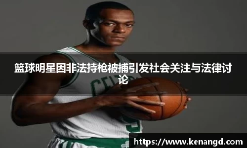 mksports