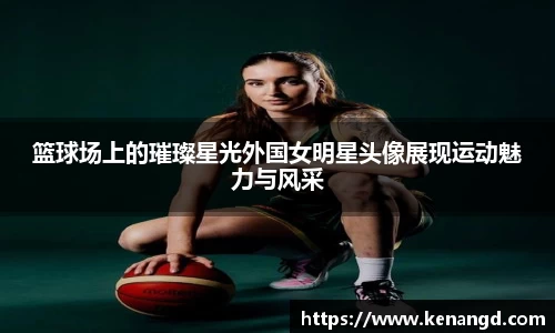 mk sports