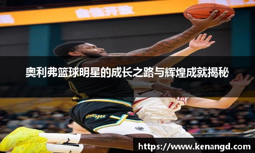 mk sports